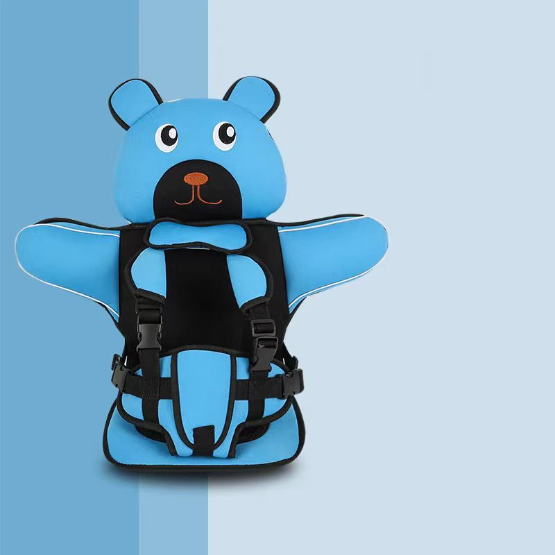 🔔 Christmas Sale! 49% OFF 🎅 Children's Car Seats